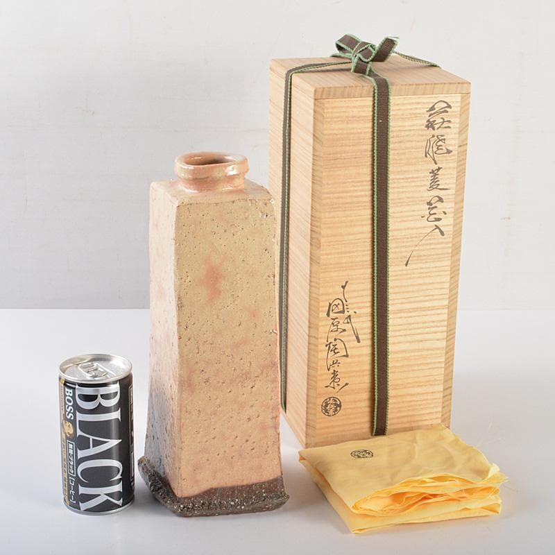 萩焼　十三代　田原陶兵衛作　菱花入　共布　共箱　V　R7158 栗山園オンライン通販部 / 【出物】 萩焼掛花入 13代田原陶兵衛