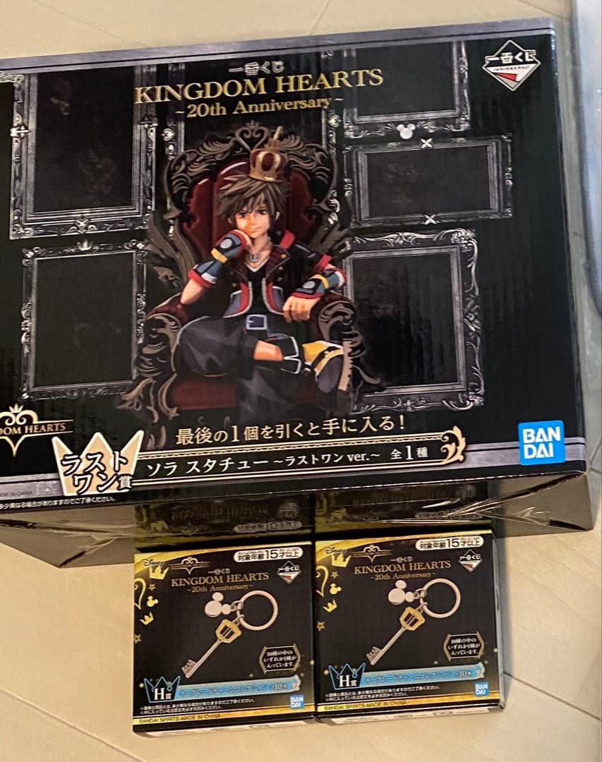一番くじ キングダムハーツ 20周年 ラストワン賞 ソラ・B賞 カイリ キングダム ハーツ』20周年を記念した一番くじの全ラインアップが公開