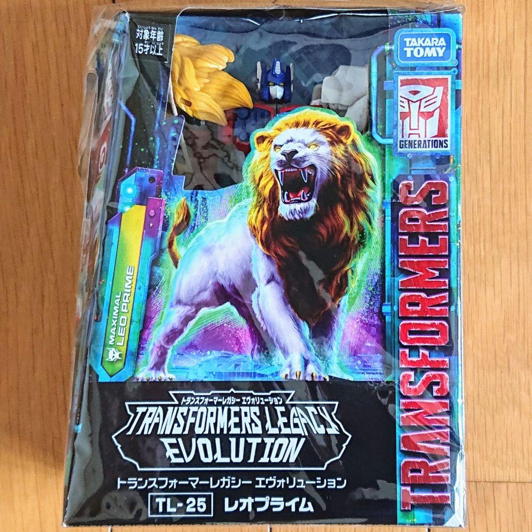 未開封品】トランスフォーマーレガシー TL-25 レオプライム ライオ