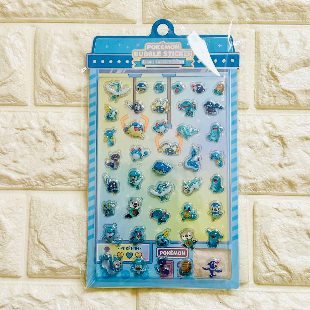 韓国限定 ポケモン ボンボンドロップ 正規品 バブルシール 8セット