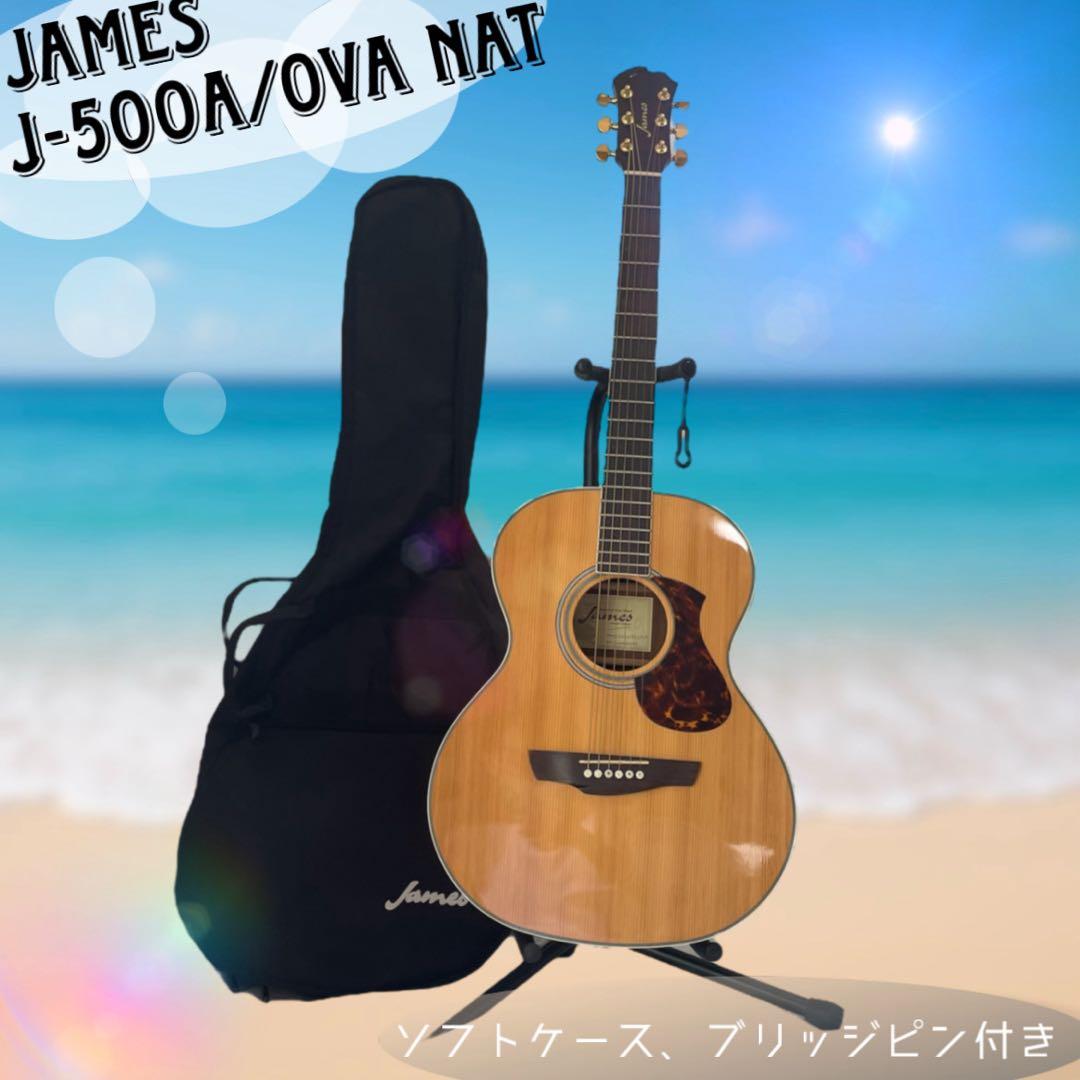 ✨James j-500a/ova nat✨　エレアコ仕様　ソフトケース他付き James J-500A/OVA. 弾いてみた！ - YouTube