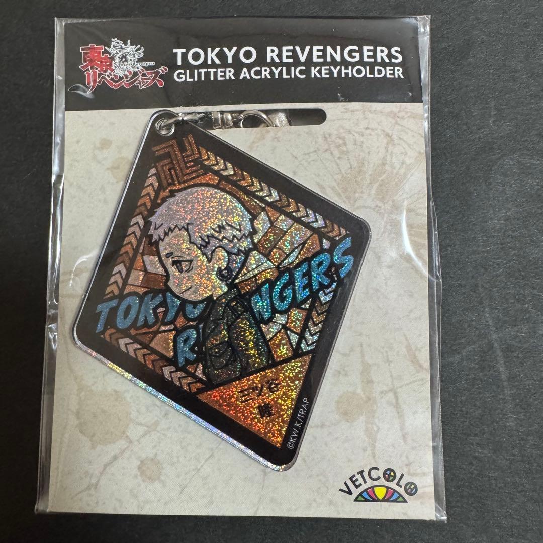 即購入OK】東京リベンジャーズ グッズまとめ売り 東リべ - メルカリ