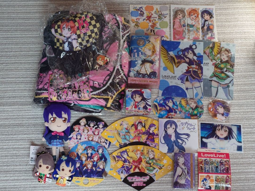ラブライブ！μ's　グッズ　まとめ売り　園田海未　多め 4573592703568_01.jpg?v=1663667020