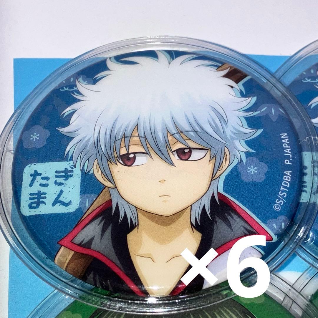 空猫【プロフ✽必読】様 リクエスト 2点 まとめ商品 ATC 白亜器の猫 フィギュアマスコット2 – ネイチャーテクニカラー公式