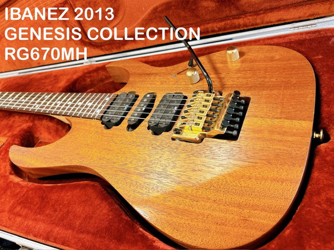 Ibanez RG 670MH GenesisCollection アイバニーズ mt0160213_m.jpg