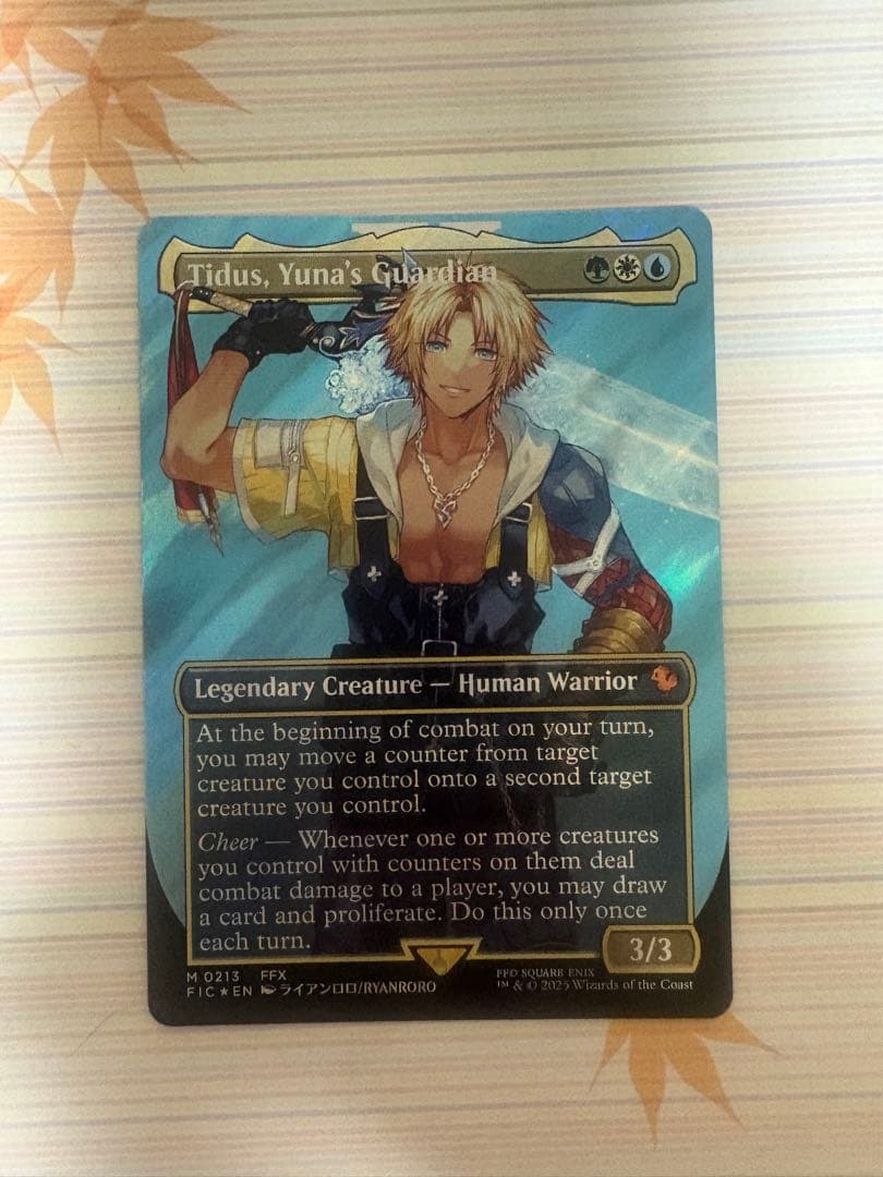 【サージ・Foil】《ユウナのガード、ティーダ》英語MTG FF EN