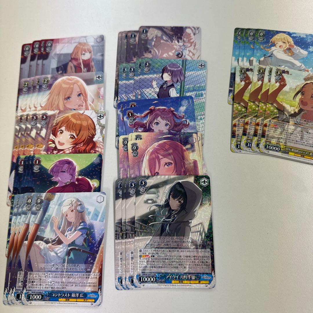 WS 学園アイドルマスター a版 RR以下各種4枚セット 4コン