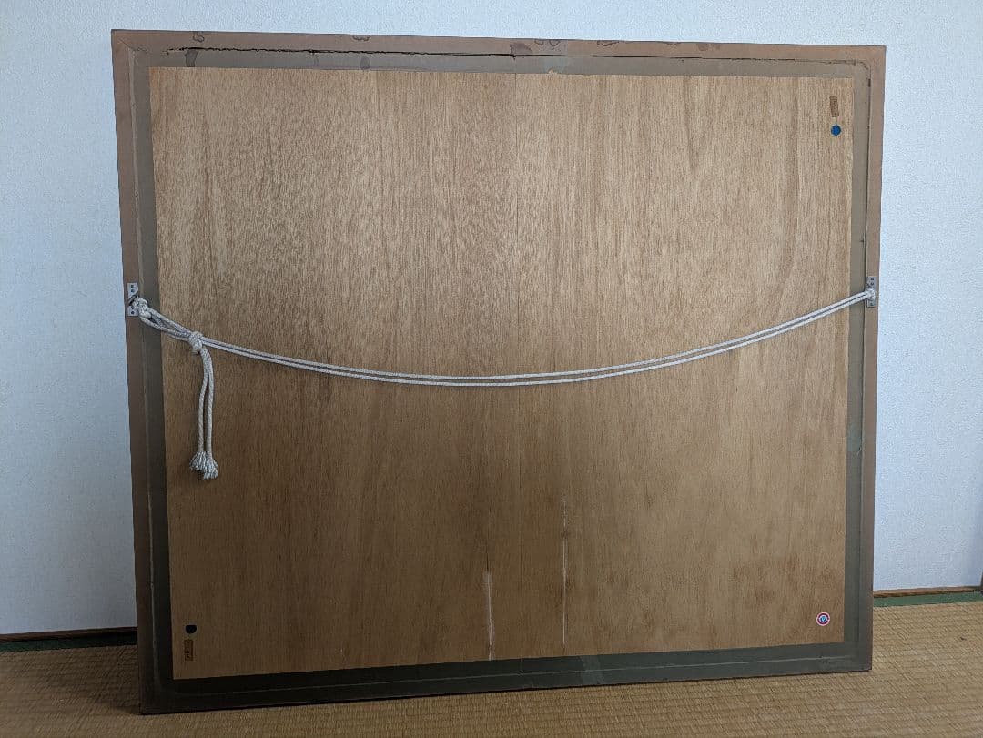 ミッシェル・アンリ Michel Henry 直筆サイン 250部限定 - メルカリ