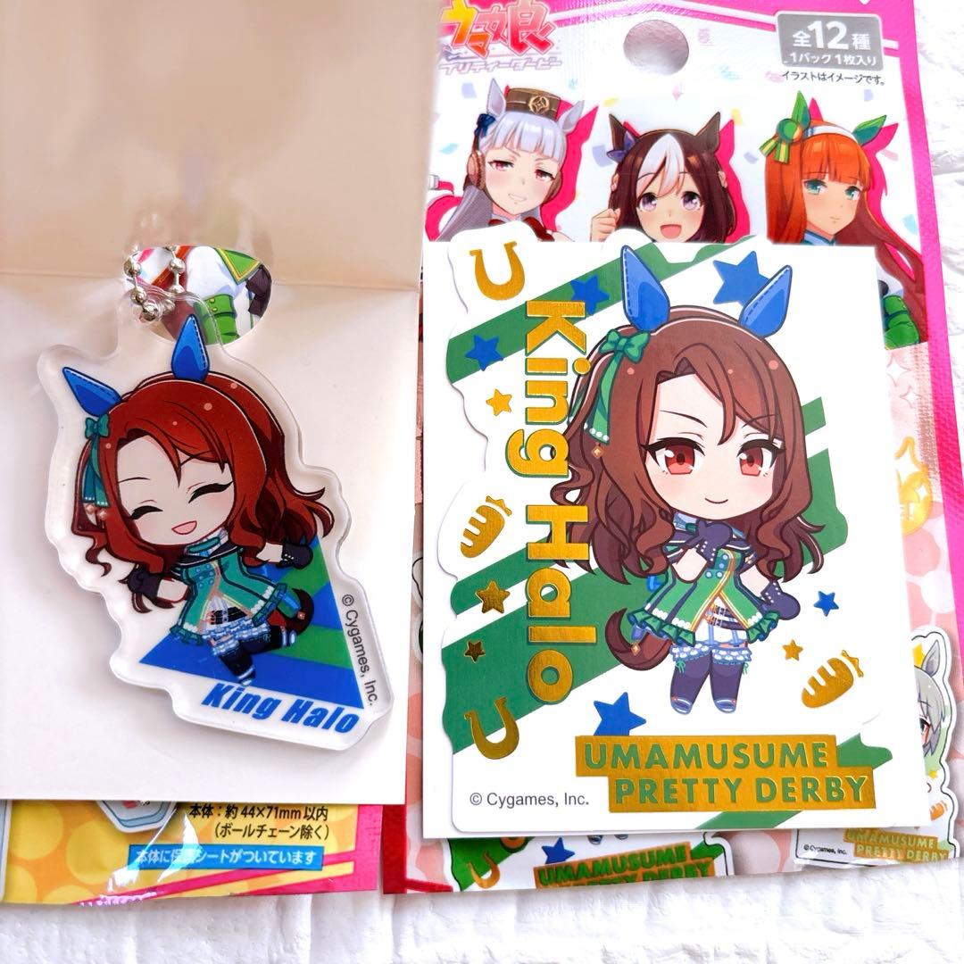 ウマ娘 キングヘイロー ダイソー セリア アクリルキーホルダー