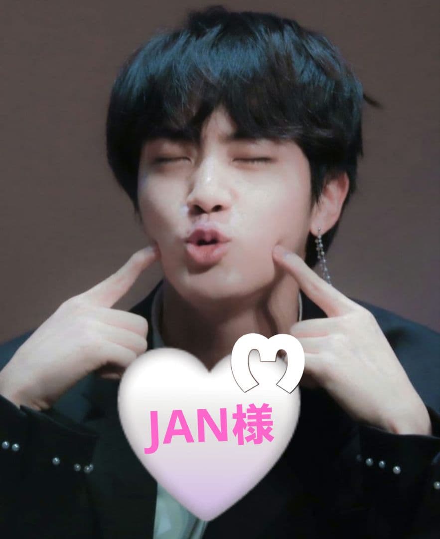 JANです♡ I know it's dumb but it kept making me laugh thinking about it lol