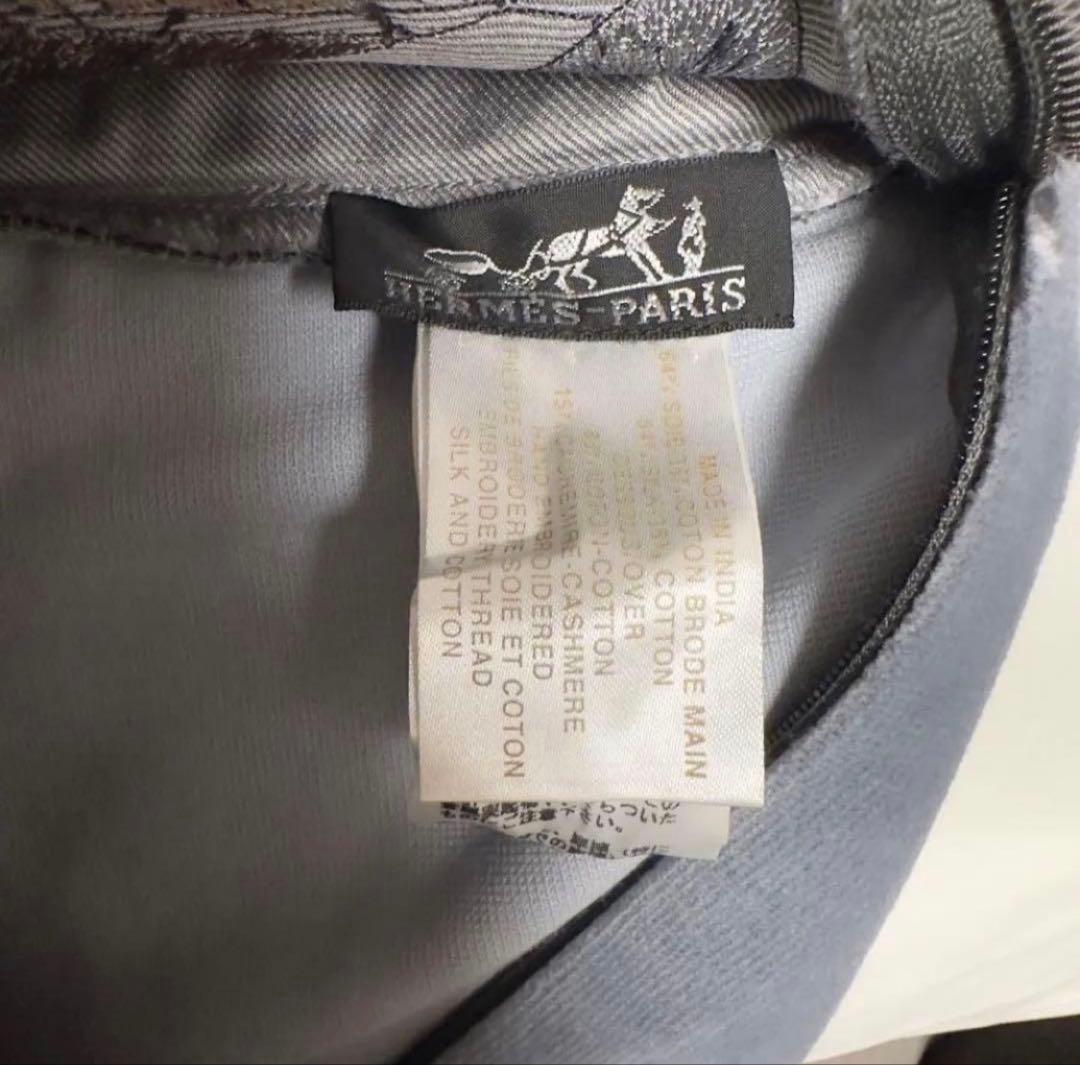 HERMES エルメス 新品 刺繍 クッション 2点セット《1つタグ付き》