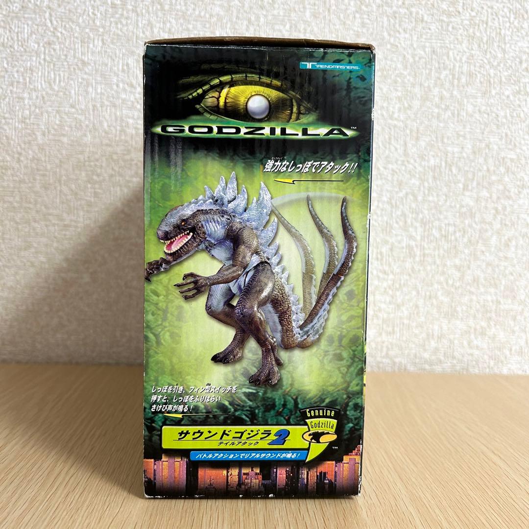 GODZILLA】サウンドゴジラ2 テイルアタック ⭐︎未開封 未使用