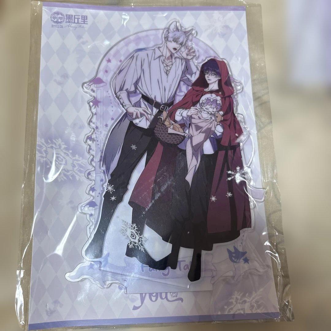 キミを探す波 韓国BL ポップアップ グッズセット - メルカリ