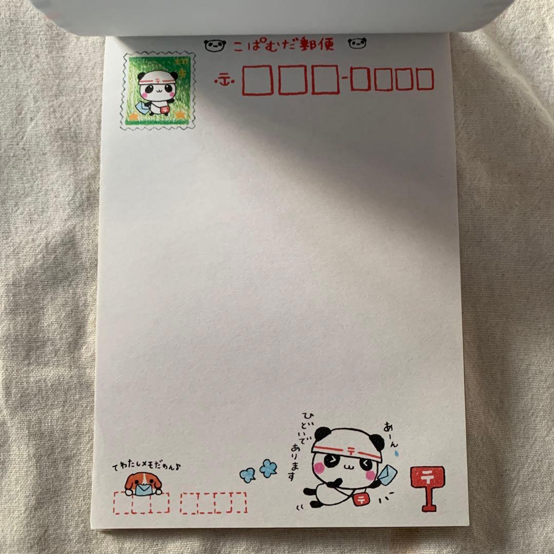 コンビニパンダ メモ帳 平成レトロ 平成レトロ Panda De Panda パンダ