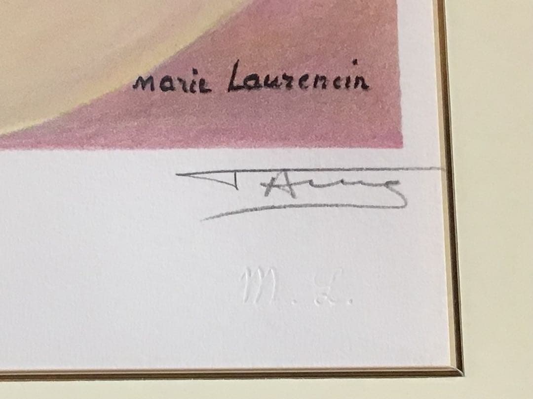 ◉真作保証◉マリー ローランサン◉美品 リトグラフ He版◉正規ADAGP