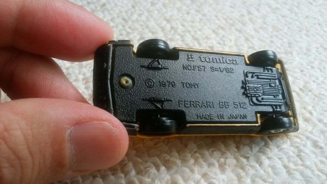 トミカ ミニカー フェラーリBB512 イエロー 1979年物 - メルカリ