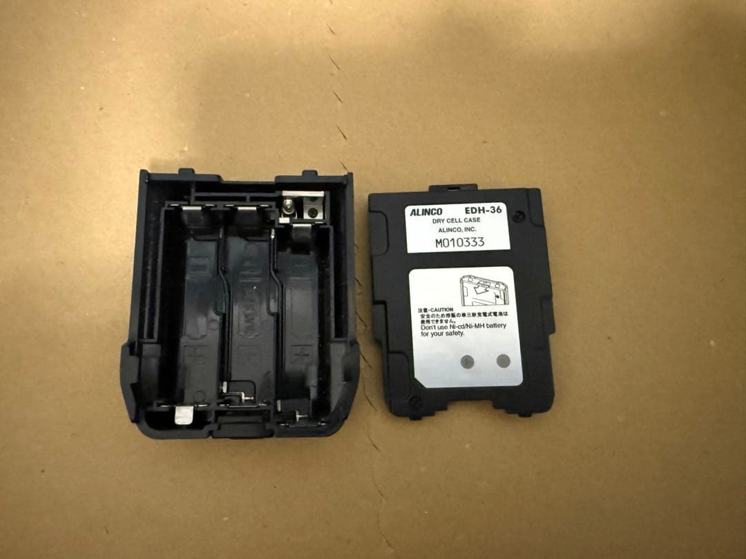 ALINCO DJ-X11A エアバンドスペシャル 充電器付 広帯域受信 - メルカリ