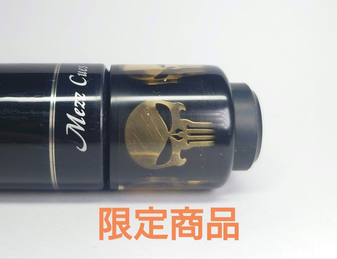 限定商品 1.2インチエクステンション　 MEZZ用(金のドクロデザイン) シチズン アテッサ』より、表面硬化技術「デュラテクトMRK」の新色を