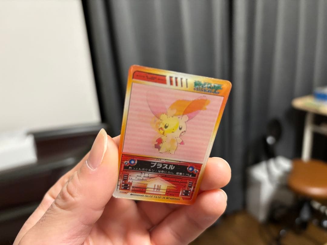 《希少》3Dカード レンチキュラー ミニ ポケモンカード3枚セット