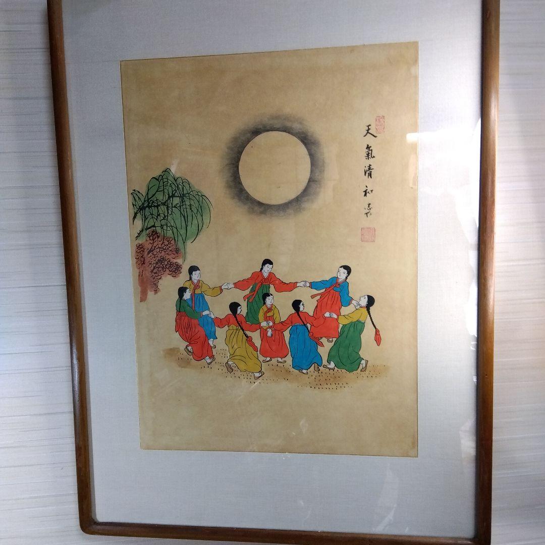 倉橋寛、街の娘、希少な画集より、新品高級額装付、版上サイン入り