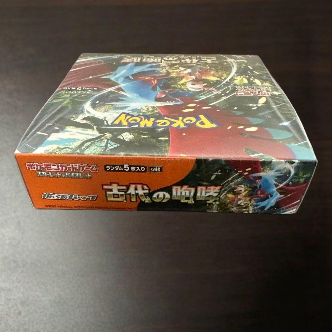 未開封/シュリンク付き】ポケモンカードゲーム 古代の咆哮 BOX - メルカリ