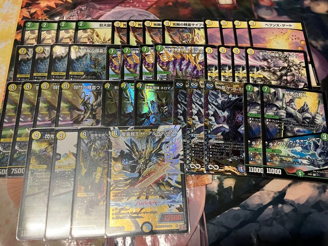 巨大天門 白緑天門 デュエマ 引退品 2024 巨大天門】 優勝デッキレシピ【アドバンス/白緑天門】 | デュエル