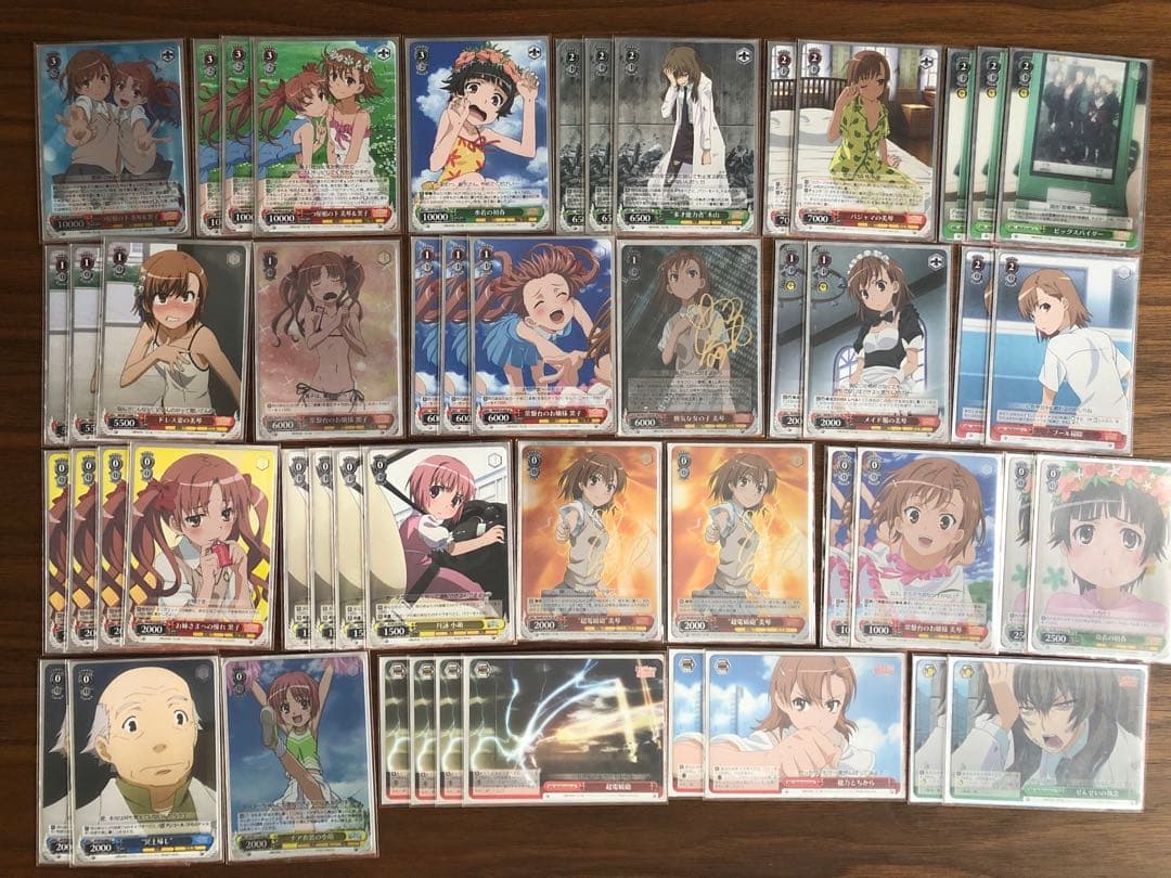 【毎日値下げ中】ヴァイス　とある　超電磁砲　デッキ　赤緑軸　美琴サイン3枚 Amazon.co.jp: ヴァイスシュヴァルツ とある禁書目録超電磁砲 御坂美琴