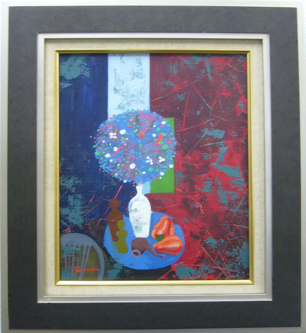 竹内敏彦 絵画 油絵 肉筆油絵 静物画 抽象画 絵画 油絵 竹内敏彦 肉筆油絵 静物画 何時も有る物 F10 : アートフジ