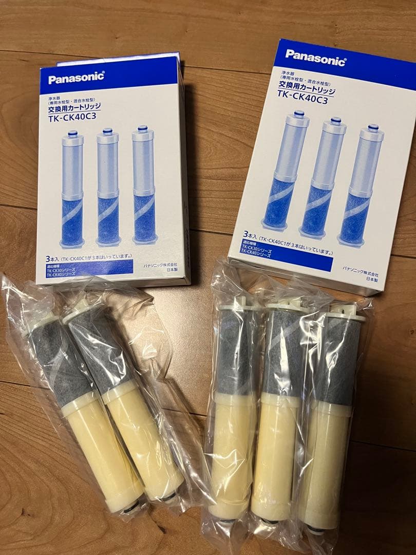 Panasonic 純正 浄水器カートリッジ TK-CK40C3 3本入り＋2本 Panasonic（パナソニック） TK-CK40C3 交換用カートリッジ 3本入り