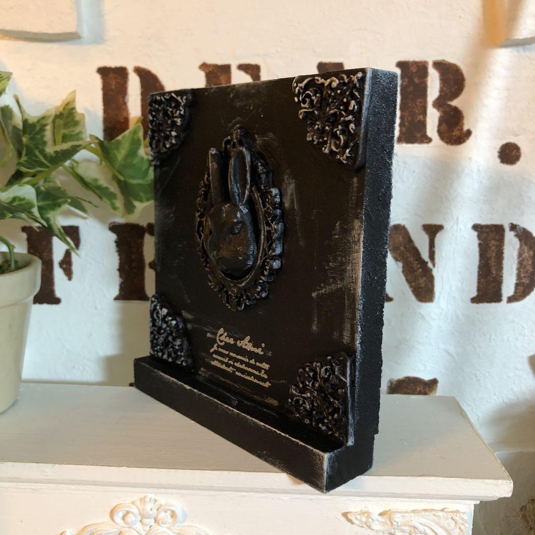 ❤アンティークダスト加工 うさぎシリーズ ミニオブジェ ブラック