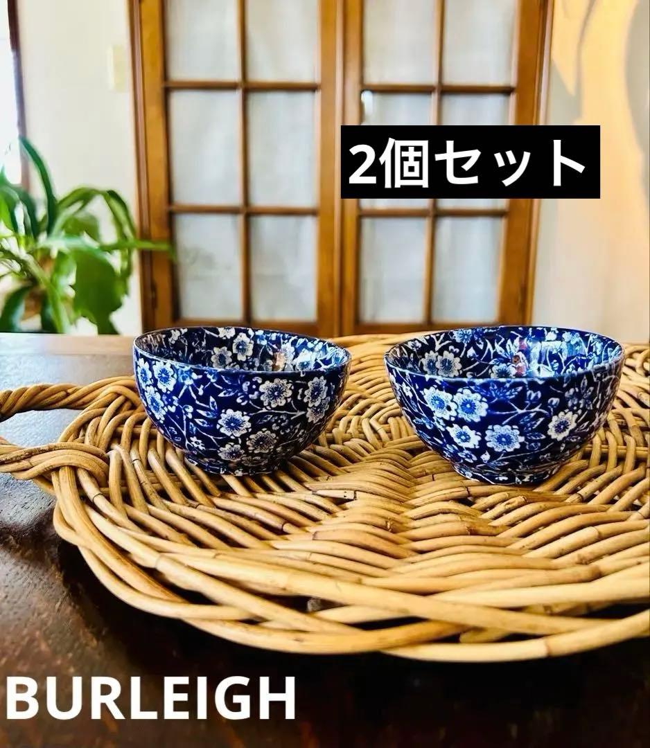 BURLEIGH CALICO/シュガーボウル S /バーレイ ブルーキャリコ burleigh（バーレイ） ｜ ブルーキャリコ シュガーボウル(L/S)