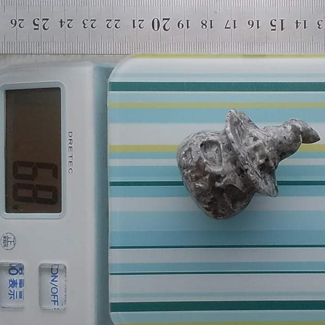 68g-B ユーパーライト UV ハロウィン ユーパライト 鉱物彫刻