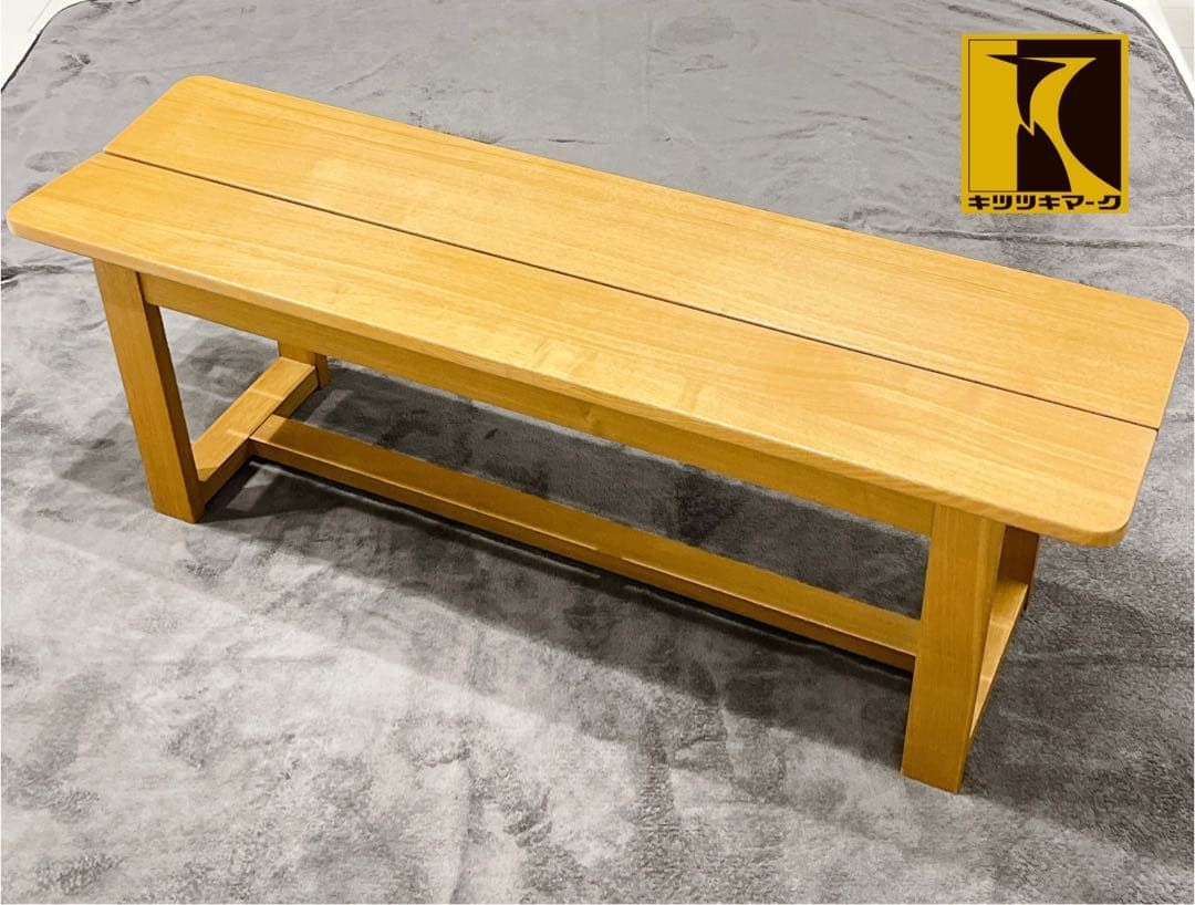 飛騨産業 HIDA キツツキマーク ダイニングベンチ スタンダードコレクション 楽天市場】飛騨産業 HIDA 森のことば ベンチ SN661 幅119cm 椅子