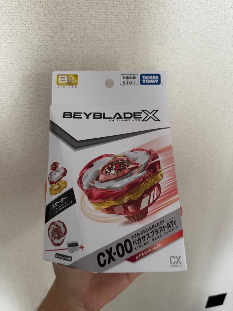 イベント限定】ペガサスブラストATr メタルコート:レッド CX-00 - メルカリ