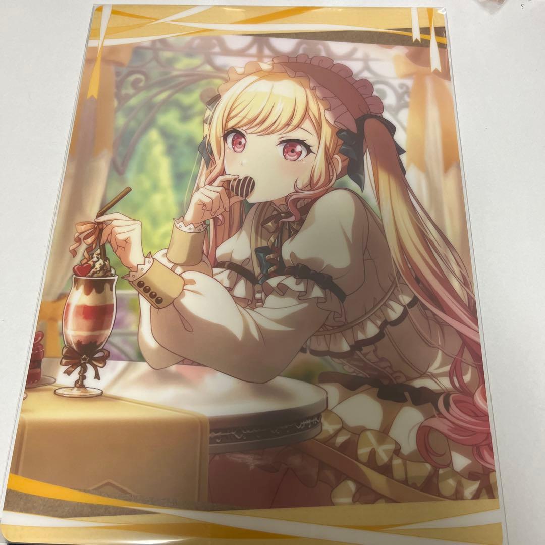 天馬咲希 下敷き バレンタイン プロセカ - メルカリ