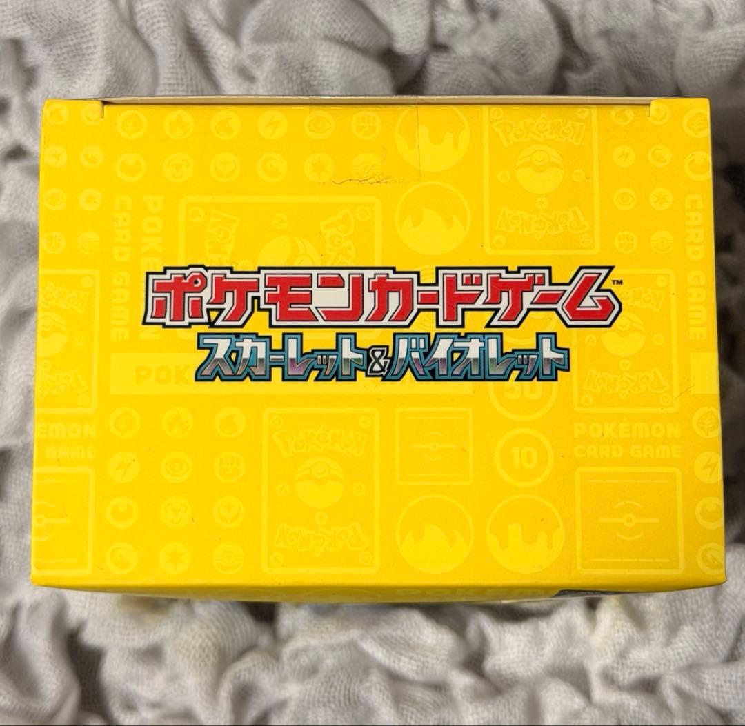 未開封品】ポケモンカード YOKOHAMA Deck Pikachu - メルカリ