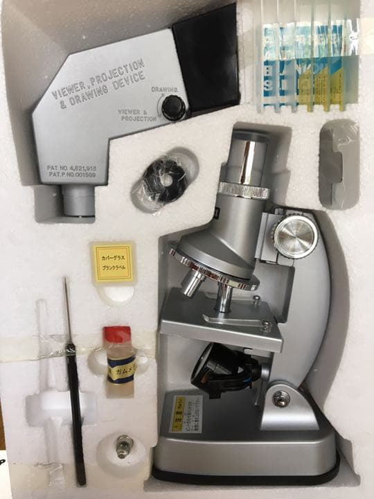 顕微鏡 4wayスコープ 公文式 KUMON 新品】公文 くもん 顕微鏡 4WAYスコープ - メルカリ