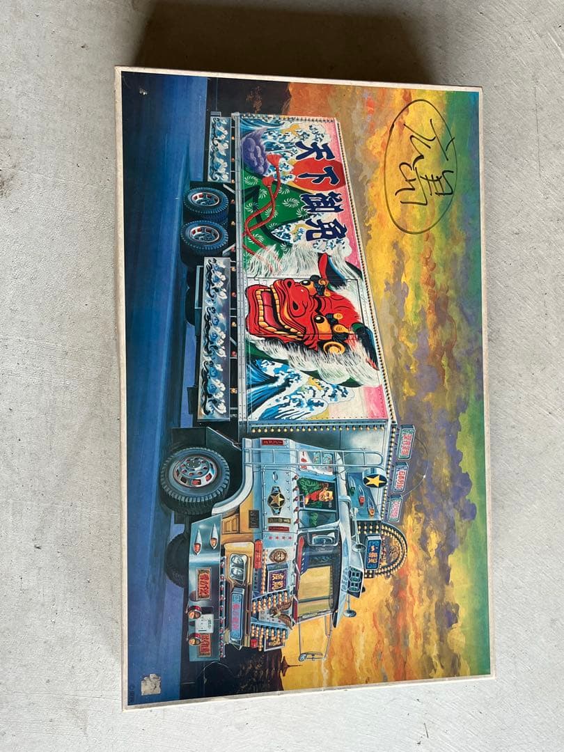 トラック野郎 天下御免 1/20 プラモデル　バンダイ　ジャンク品扱い ジャンク】トラック野郎 天下御免 1/20 プラモデル - メルカリ