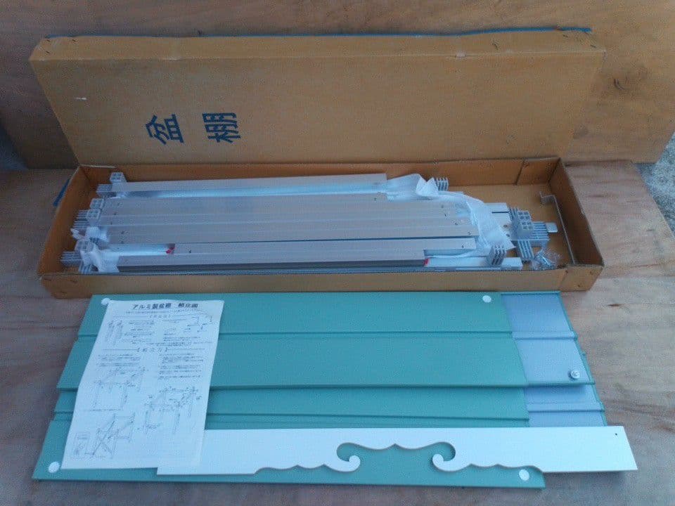 アルミ製盆棚 葬儀 後飾り祭壇 精霊棚 法要 組立式 祭壇 法要 仏事 新盆 楽天市場】【P3倍!〜2/24まで限定】 盆棚 盆だな 祭壇 精霊棚 セット