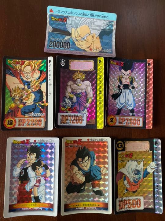 【レア】ドラゴンボール カードダス ドラゴンボールGT カードダス 156 66 - メルカリ