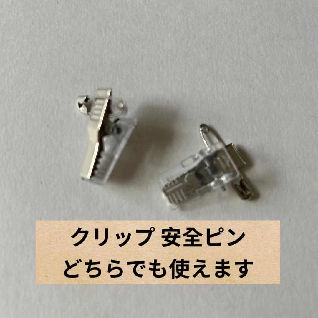 セミオーダー】ぷっくり名札 ハート型 星型 イベント 推し活