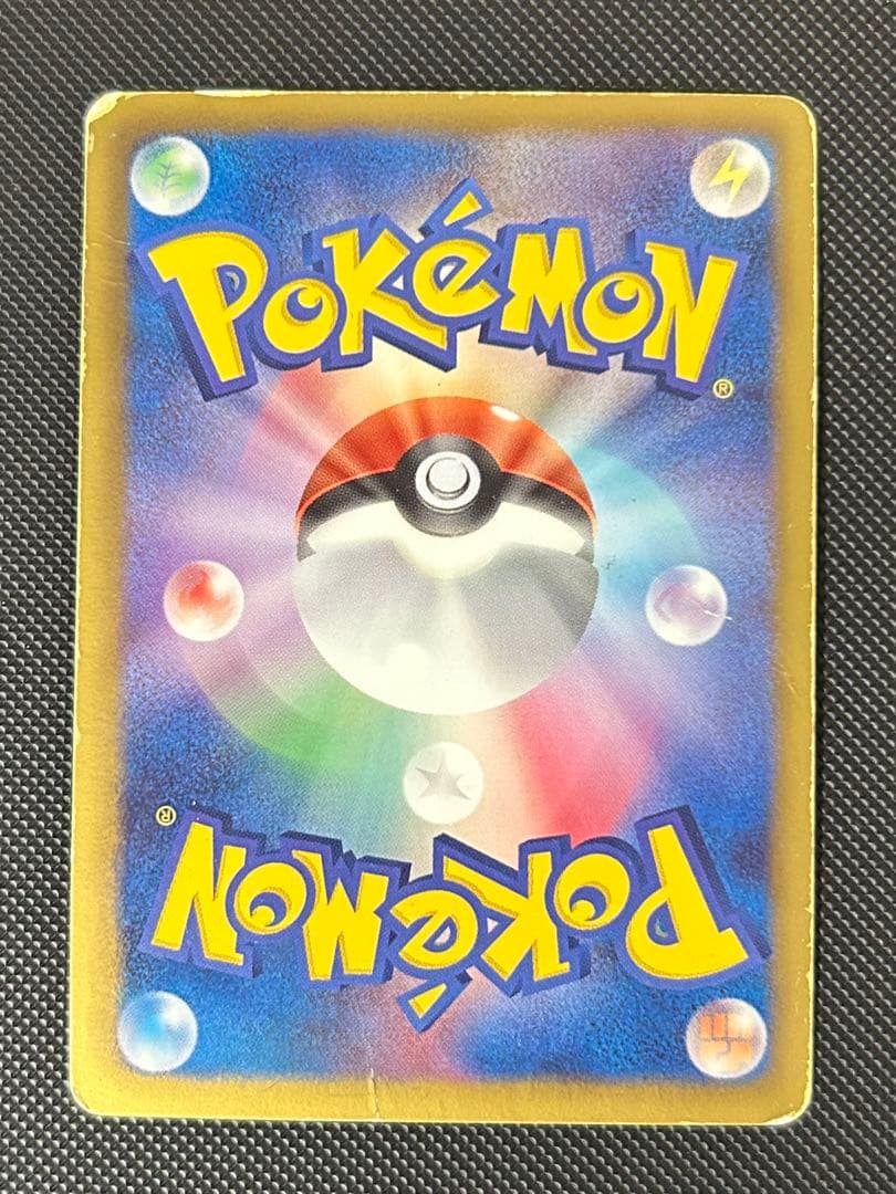 カメックス UR BW7 プラズマゲイル 078/070