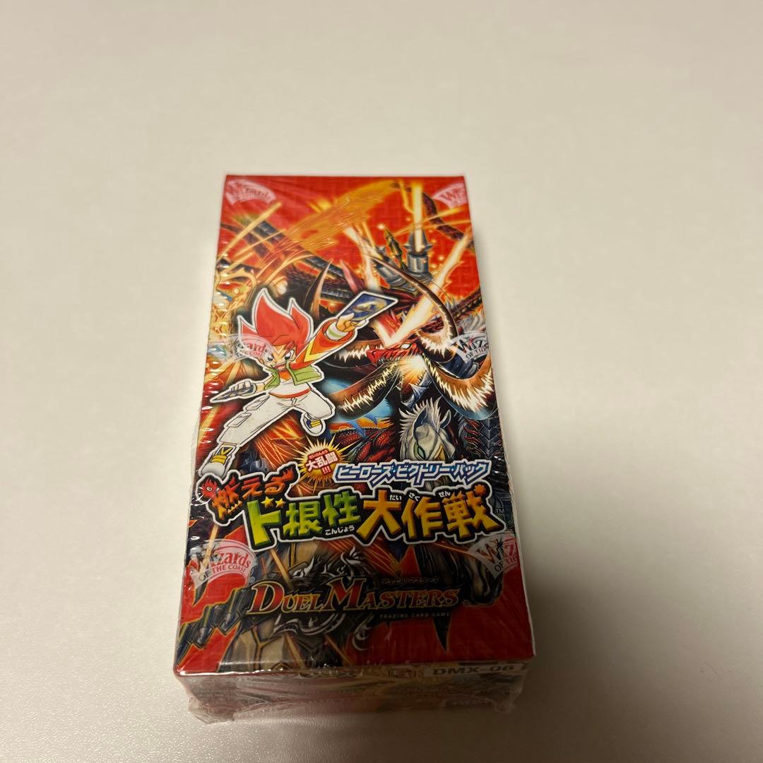 box 燃えるド根性大作戦　ヒーローズビクトリーパック　デュエルマスターズ タカラトミー（TAKARA TOMY） デュエルマスターズ 大乱闘！ヒーローズ