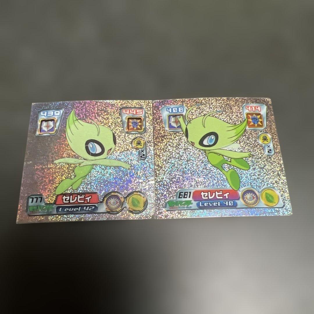 ポケモンシール烈伝他 セレビィ - メルカリ