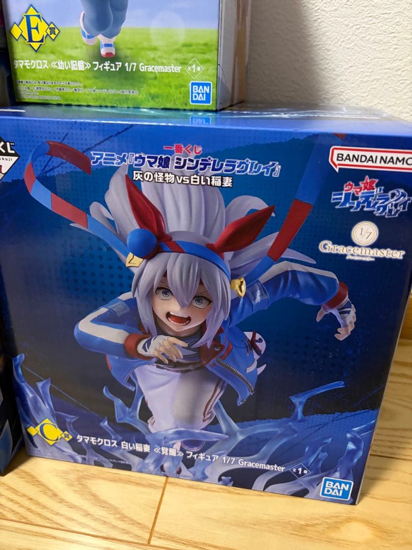 ウマ娘シンデレラグレイ 一番くじ オグリキャップ タマモクロス