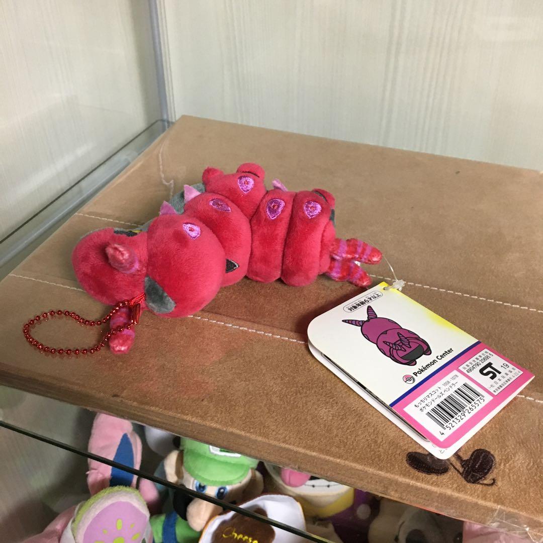 ポケモンセンター ポケモンドールズ ペンドラー もっちりマスコット