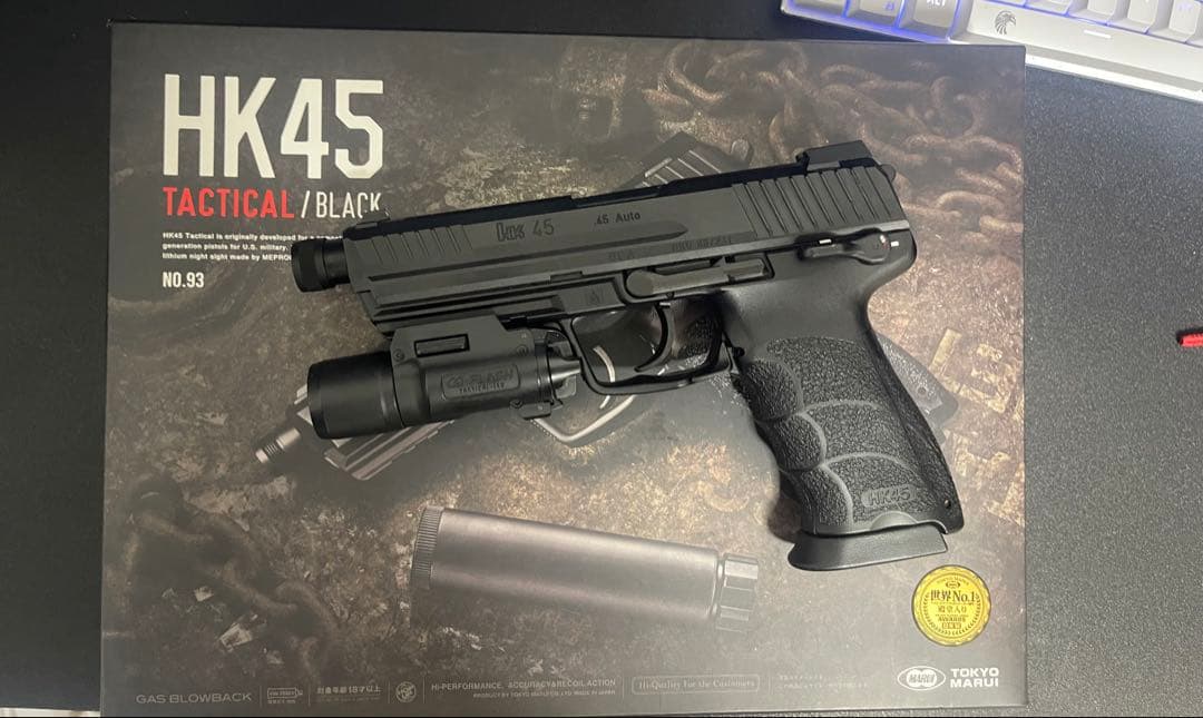東京マルイ HK45 Tactical ブラック 東京マルイ HK45 TACTICAL/BLACK | 東京マルイ エアガン,ガス