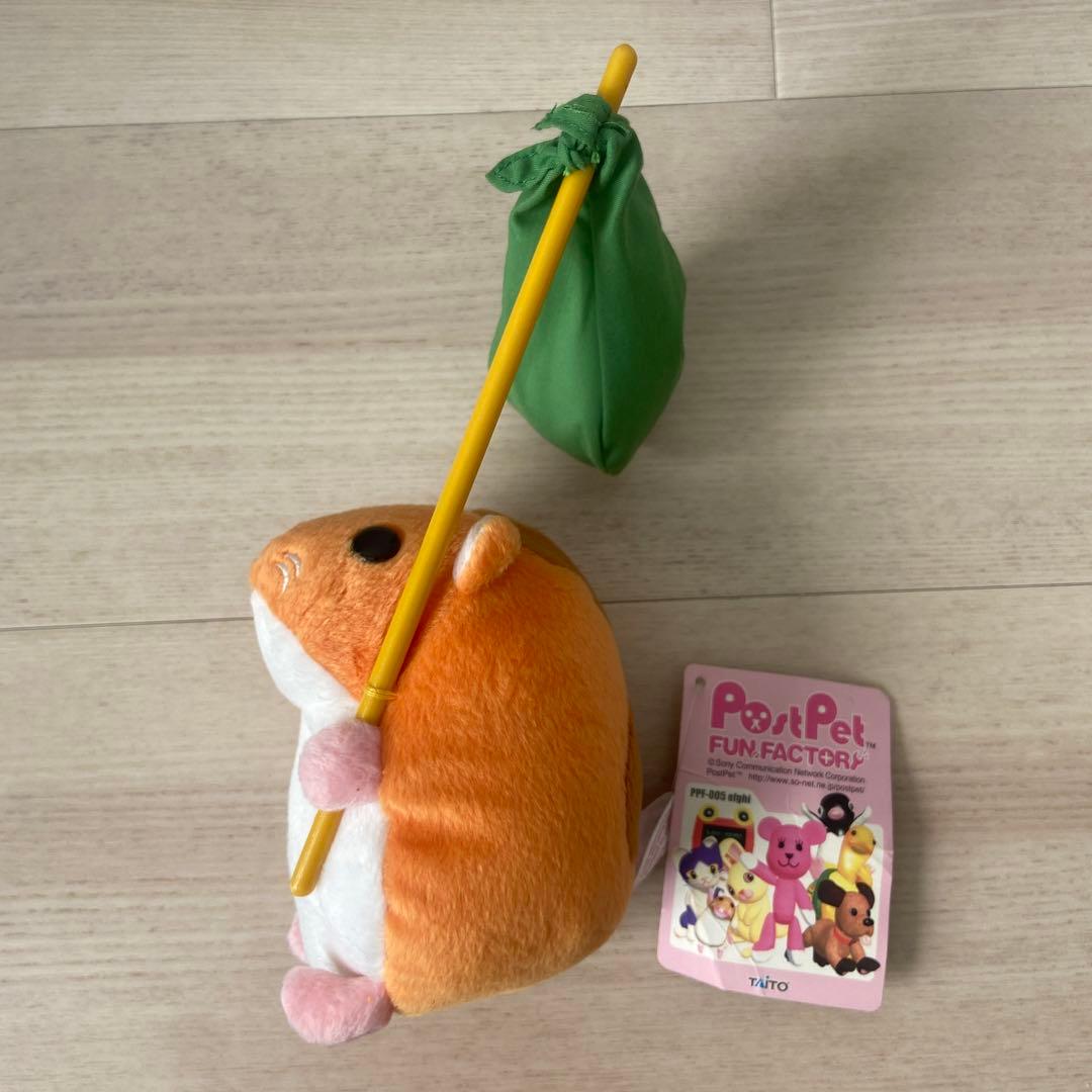 ポストペット ぬいぐるみ 平成レトロ 非売品 TAITO じんぱち