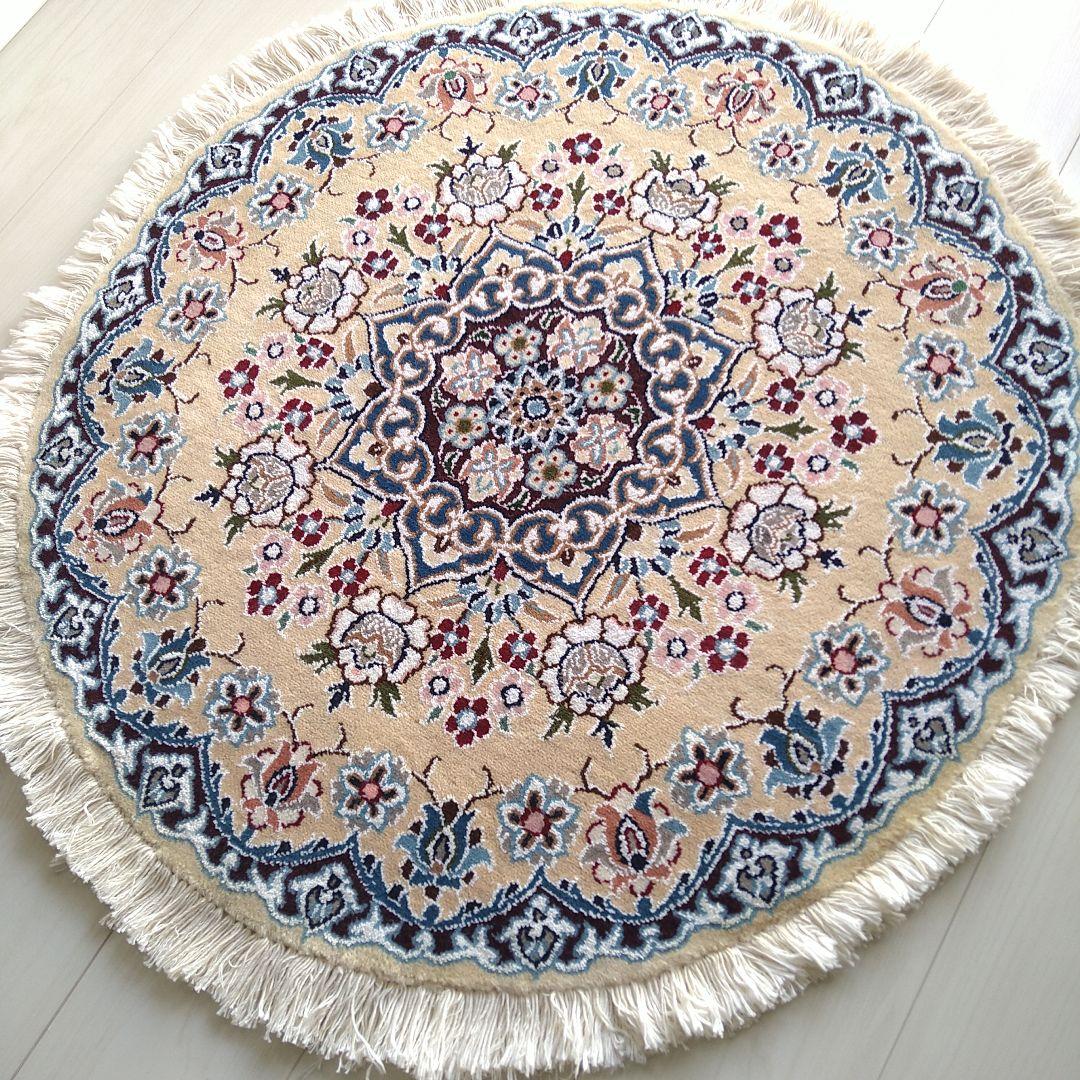 ペルシャ絨毯 丸型 ナイン産 直径約80cm クリームベージュ メダリオン ペルシャ絨毯-丸（円形） 『na-m9』 | ペルシャンハウス-ペルシャ絨毯