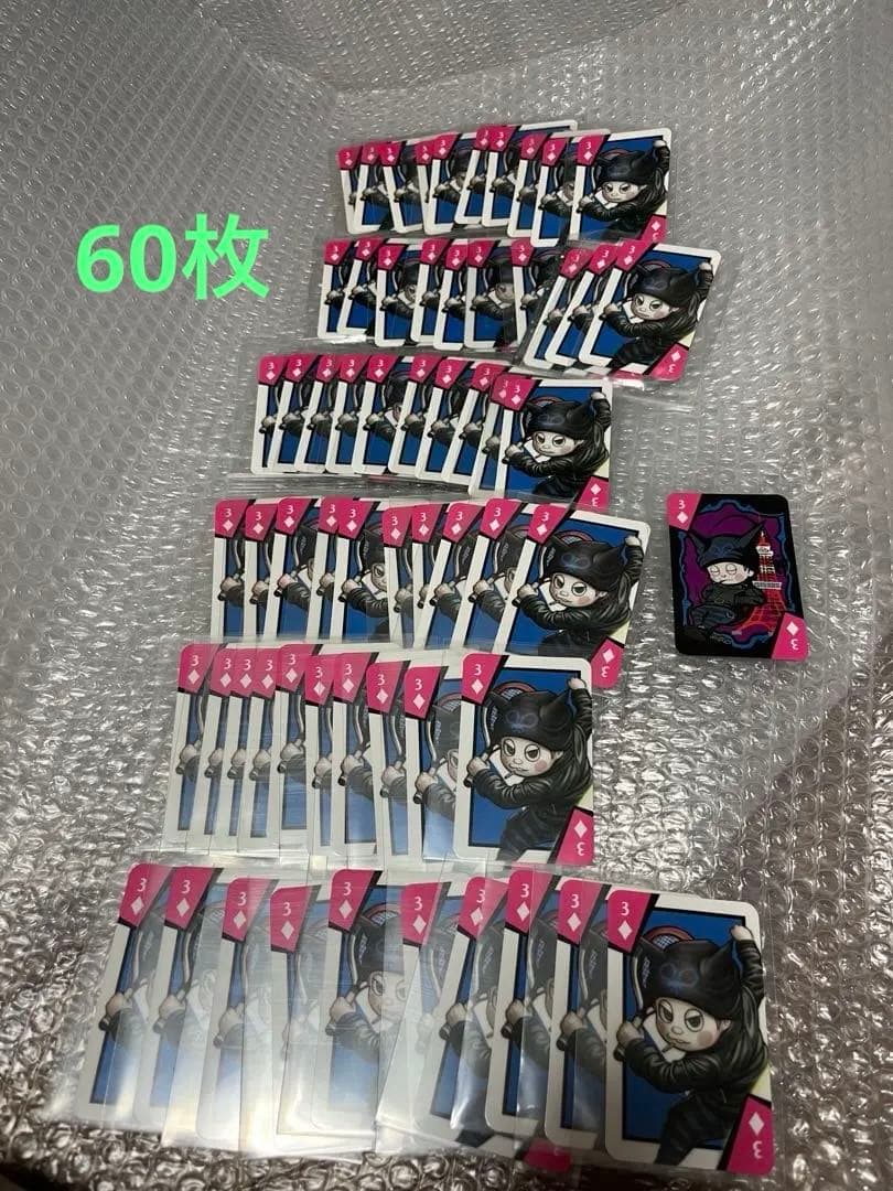 60枚セット　ダンガンロンパ　パセラ　トランプ　星竜馬 星竜馬 アクリルつままれストラップ [ニューダンガンロンパV3 みんなの